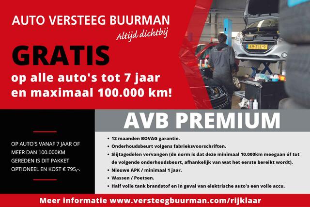 Peugeot e-208 Allure 51 kWh 156PK Navigatie, Rondomzichtcamera, Parkeersensoren, Apple Carplay, Android Auto