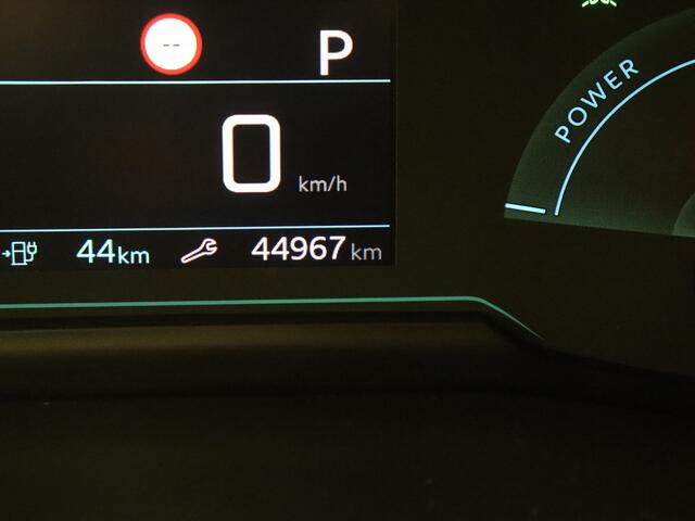 Peugeot e-208 EV Style 50 kWh