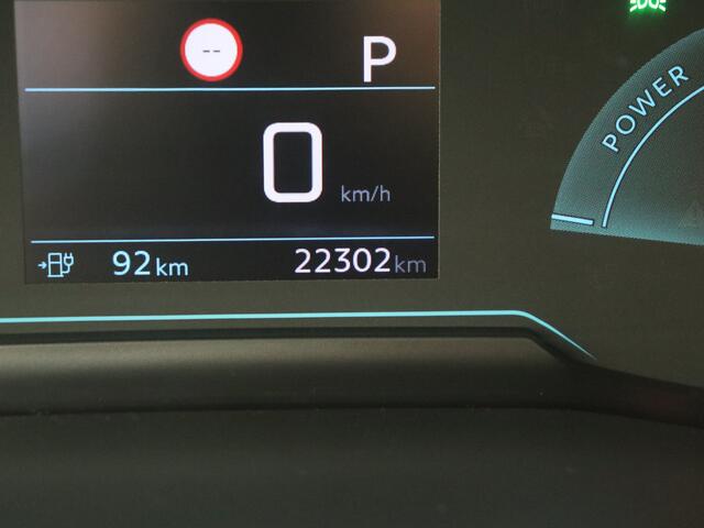 Peugeot e-208 EV Active 50 kWh | Carplay | Climate Control | Parkeerhulp |