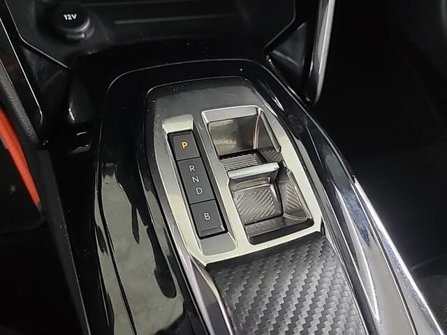 Peugeot e-208 EV Active Pack 50 kWh