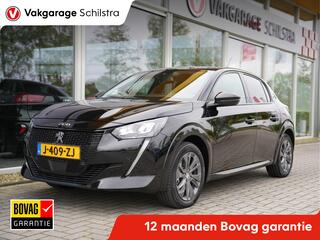 peugeot-e-208-ev-allure-50-kwh-navi