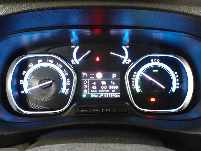Peugeot e-Expert Standard Premium 75 kWh | Verwacht |
