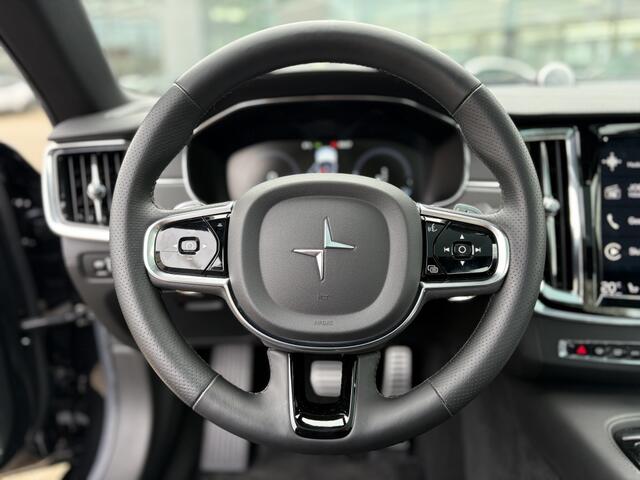 Polestar 1 BTW | NAP | Leder Bekl. | Bowers & Wilkins | Brembo Brakes