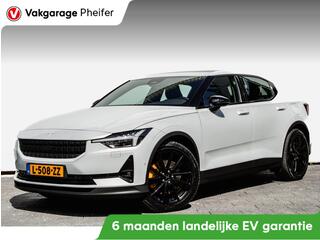 polestar-2-long-range-dual-motor-40