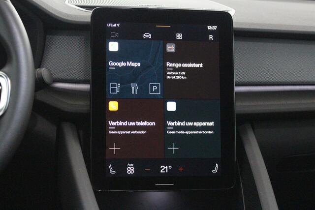 Polestar 2 Standard Range Single Motor Plus 69 kWh