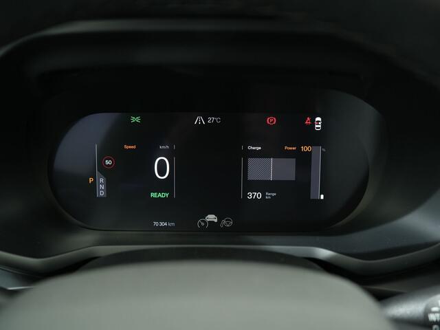 Polestar 2 LR DUAL MOTOR PILOT PLUS 78 KWH | Panoramadak | Harman Kardon | Pilot Assist