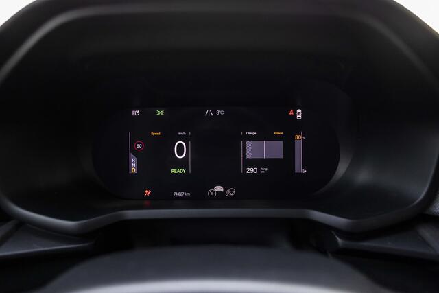 Polestar 2 Long Range Dual Motor Performance Edition 78kWh | Harman Kardon | 360° Camera