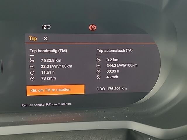 Polestar 2 Long Range Dual Motor Launch Edition 78kWh PERFORMANCE 300 KW I 1E EIGENAAR I VOLLEDIG DEALER ONDERHOUDEN I PANORAMADAK I INKLUSIEF 21% MWST I 1e HAND SCHECKHEFT GEPFLEGT I UNFALLFREI