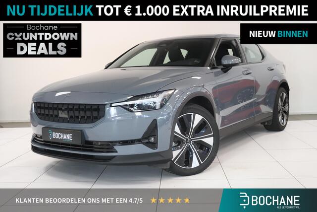 Polestar 2 Standard Range Single Motor 69 kWh | Adaptieve Cruise control | 360° Camera | elektr. stoelen | AppleCarplay AndroidAuto | LED verlichting |