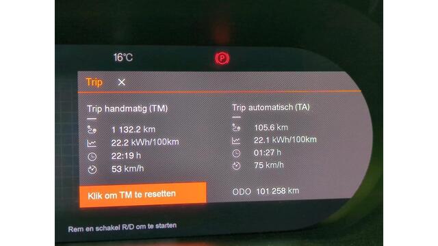 Polestar 2 Long Range Dual Motor Launch Edition 78kWh PANODAK | 19 INCH | CAMERA