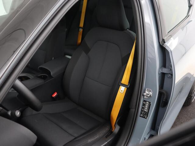 Polestar 2 Long Range Dual Motor Launch Edition 78kWh | Panoramadak | Trekhaak | 360 Camera | Achterbankverwarming | Adaptive cruise | Carplay | Camera | Stoelverwarming | Keyless