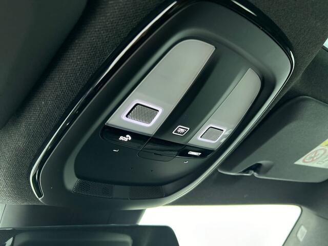 Polestar 2 SRSM 70 kWh | Pilot | Plus