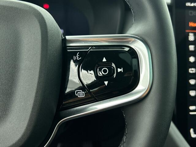 Polestar 2 SRSM 70 kWh | Pilot | Plus