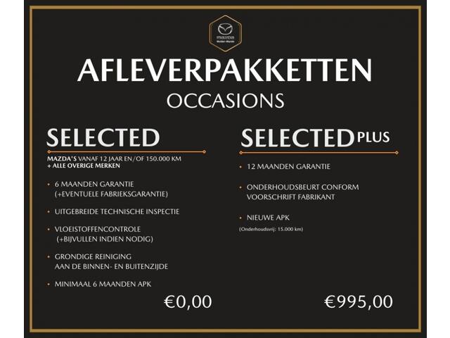 Polestar 2 Standard Range Single Motor 63kWh