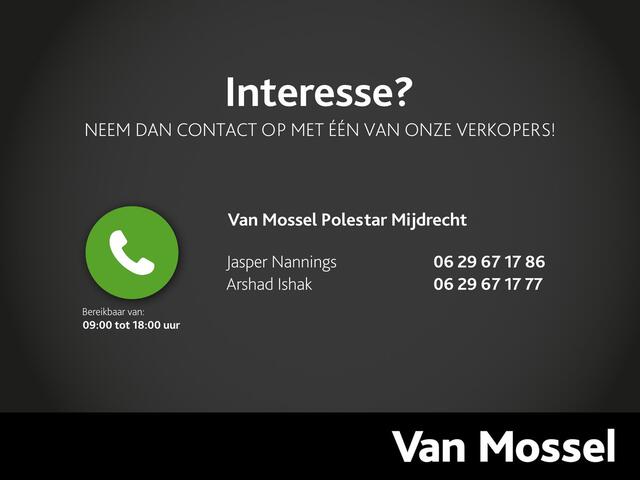 Polestar 2 Long Range Single Motor 78 kWh