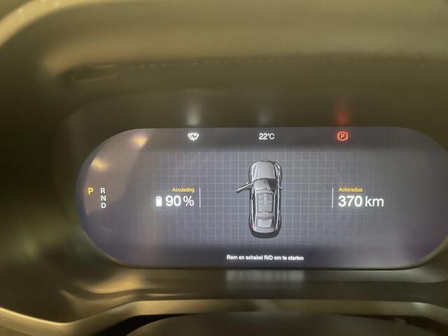 Polestar 2 Long Range Single Motor 78 kWh