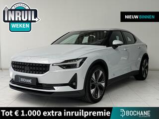 polestar-2-long-range-single-motor-