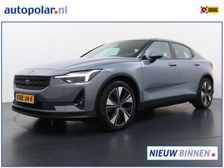 polestar-2-long-range-single-motor-