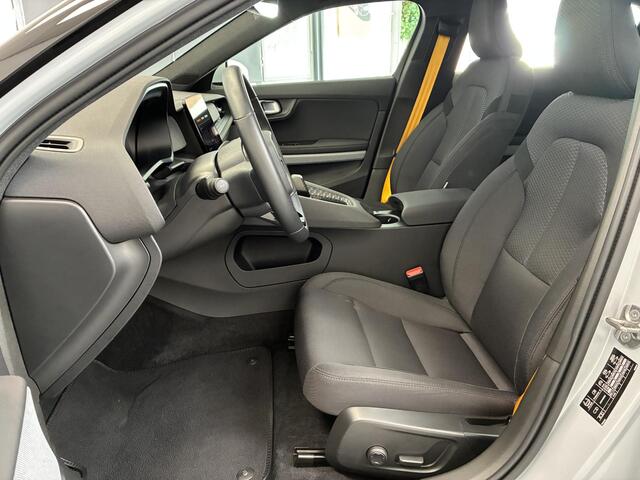 Polestar 2 Long Range Dual Motor Performance 82 kWh | 93% SOH | TREKHAAK |