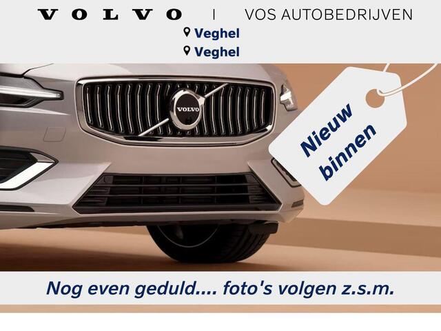 Polestar 3 Long range Dual motor Pilot Plus 111 kWh Animal Welfare Nappa Leather Zinc