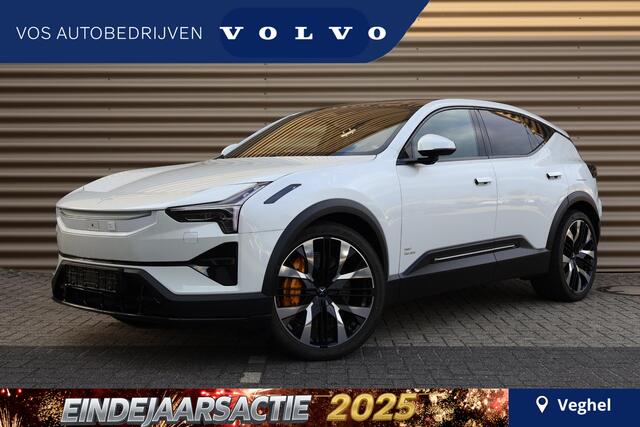 Polestar 3 Long range Dual motor Perf. Pilot Plus 111 kWh | Geventileerd leder | Full Options