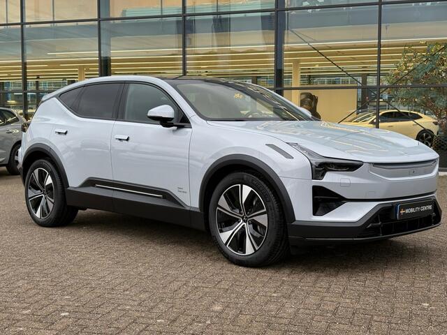 Polestar 3 Long Range Dual Motor | Plus & Pilot | 1.3 Pixel LED