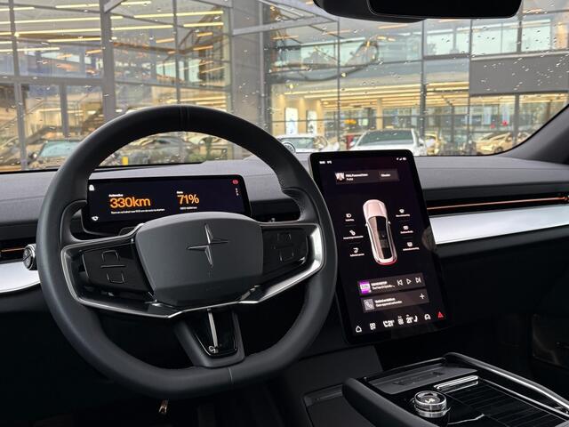 Polestar 3 Long Range Dual Motor | Plus & Pilot | 1.3 Pixel LED