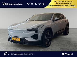 Polestar 3
