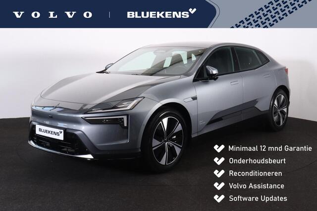 Polestar 4 Long Range Plus 100 kWh - Panoramadak - IntelliSafe Assist & Surround - Pilot Pack - 360º Camera - Harman/Kardon audio - Verwarmde voorstoelen, stuur & achterbank - Head up display - Parkeersensoren voor & achter - 20' LMV