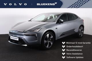 polestar-4-long-range-plus-100-kwh-