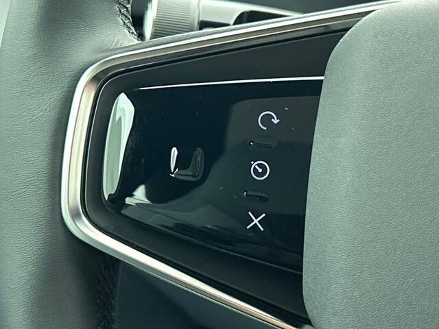 Polestar 4 LRSM 100 kWh | Plus | Pro | Tailored Knit