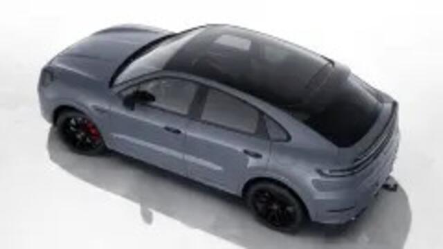 Porsche CAYENNE Turbo E-Hybrid Coupé