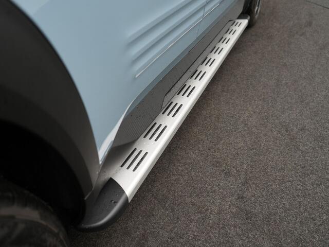 Renault 4 comfort range techno 52 kWh - Demo - Sidesteps -