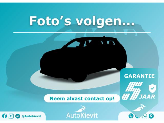 Renault 5 comfort range techno 52 kWh - 5 JAAR GARANTIE / two-tone kleurstelling - rouge - all weather banden