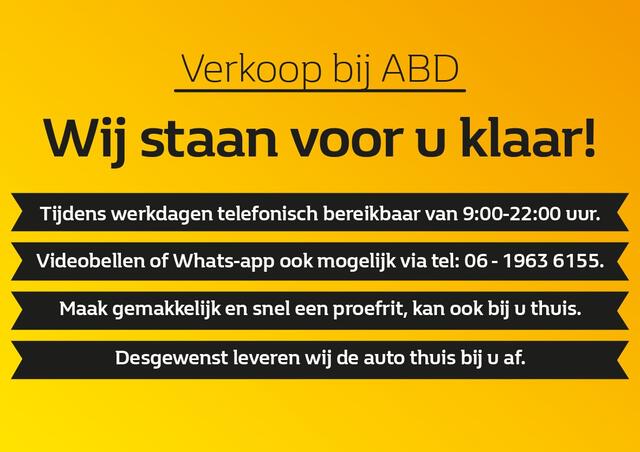 Renault 5 Techno Comfort range | Achteruitrijcamera | ISOFIX-bevestigingssysteem voor kinderzitjes op passagiersstoel en op de twee buitenste zitplaatsen achter | LED-dagrijverlichting met specifiek vormgegeven lichtsignatuur