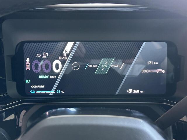 Renault 5 comfort range Roland-Garros 52 kWh DEMO | PACK HARMAN KARDON | PACK SAFETY AND ADVANCED DRIVING ASSIST MY25 |