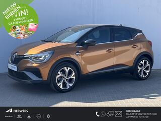 renault-captur-1.6-e-tech-hybrid-14