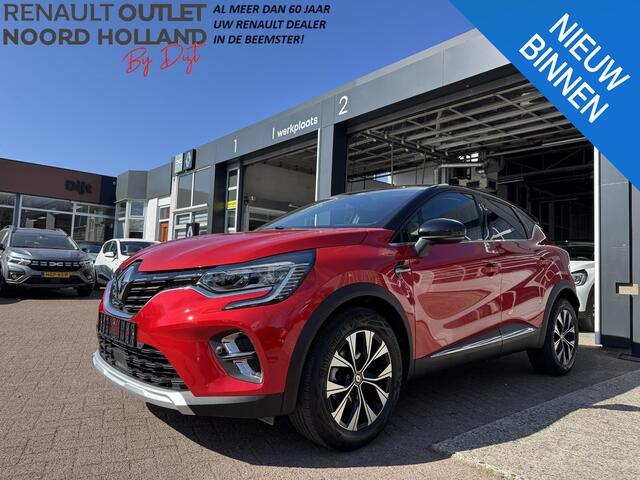 Renault CAPTUR 1.3 TCe 140pk EDC Techno!!