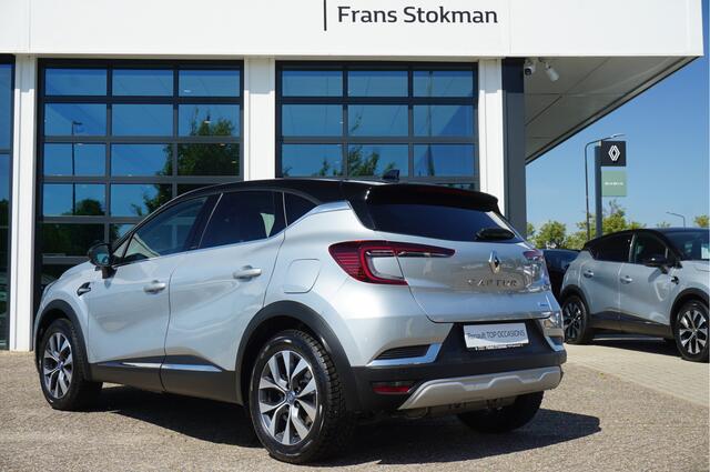 Renault CAPTUR 1.6 E-Tech Plug-in Hybrid 160 Intens
