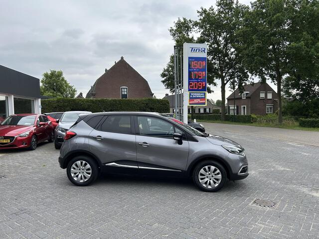 Renault CAPTUR 1.2 TCe Dynamique