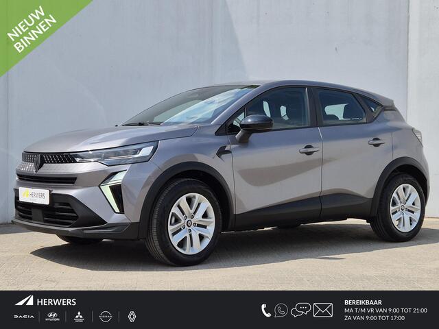 Renault CAPTUR 1.3 mild hybrid 160 techno Automaat / Navigatie via Apple Carplay of Android Auto / Trekgewicht 1200 kg / Stoelverwarming / Achteruitrijcamera / Cruise control / Draadloze telefoon lader /