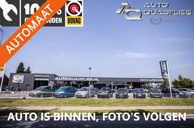 Renault CAPTUR 1.2 TCe Xmod NANAVIGATIE/ CRUISE CONTROL/ DAB