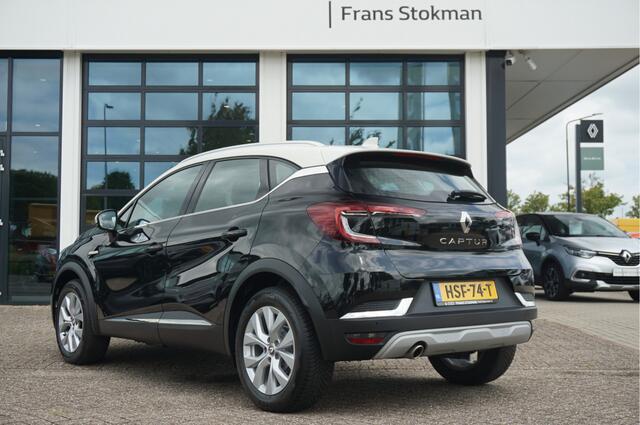 Renault CAPTUR 1.3 TCE 130 EDC Intens