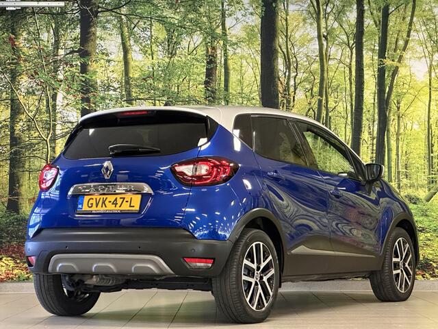 Renault CAPTUR 1.3 TCe Intens | Panoramadak | Parkeersensoren | Cruise Control | Achteruitrijcamera | Bluetooth | Isofix | Navigatie | Airconditioning