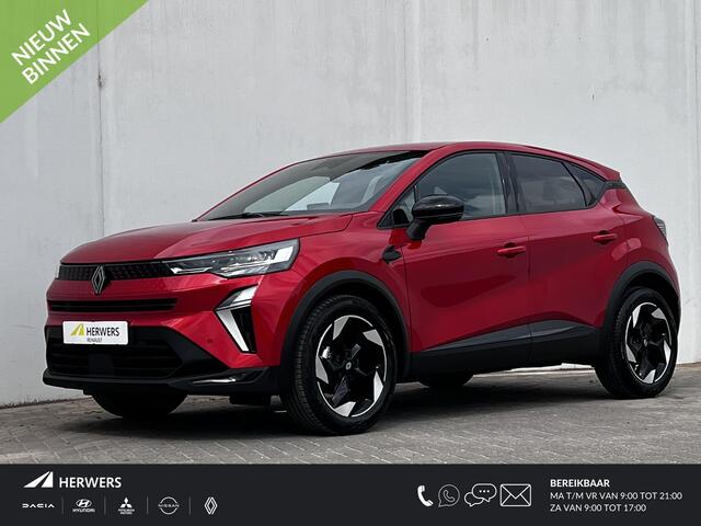 Renault CAPTUR 1.3 mild hybrid 160 techno Automaat / Trekgewicht 1.500 kg / Navigatie / Apple Carplay Android / Stuur- en stoelverwarming / Lichtmetalen wielen 18" /