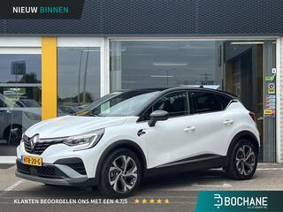 renault-captur-1.6-e-tech-plug-in-h