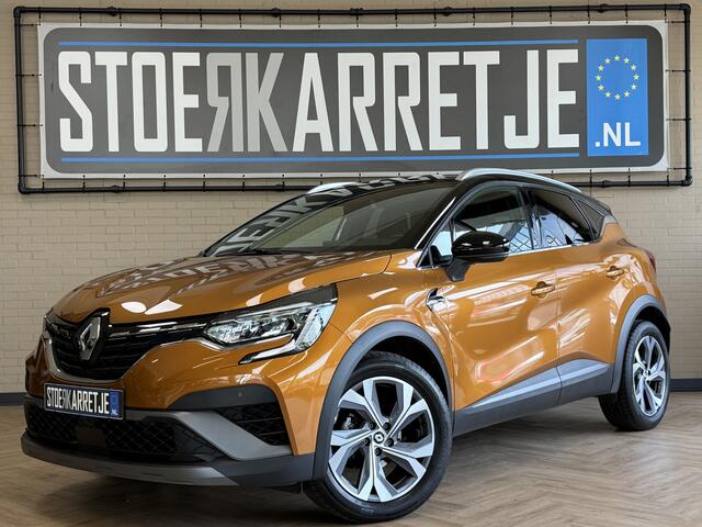 Renault CAPTUR 1.3 mild hybrid 160 R.S. Line | Groot Navi| 18 inch | Clima | Camera | Stoelverwarming | 100% Dealer onderhouden!