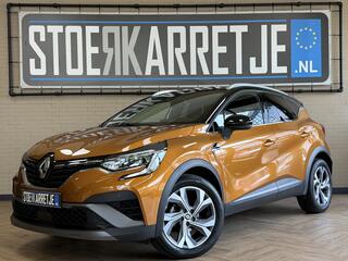 renault-captur-1.3-mild-hybrid-160-