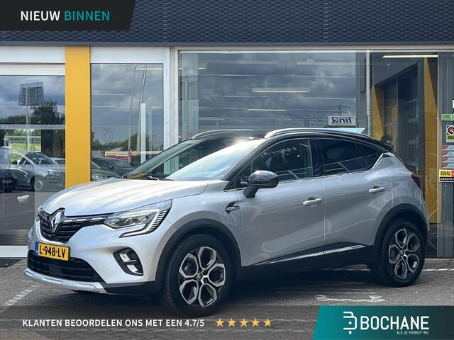 Renault CAPTUR 1.3 TCe 130 Intens | Navigatie groot | Achteruitrijcamera | Key-less | Climate Control | 18'' Lichtmetaal | DAB | LED |