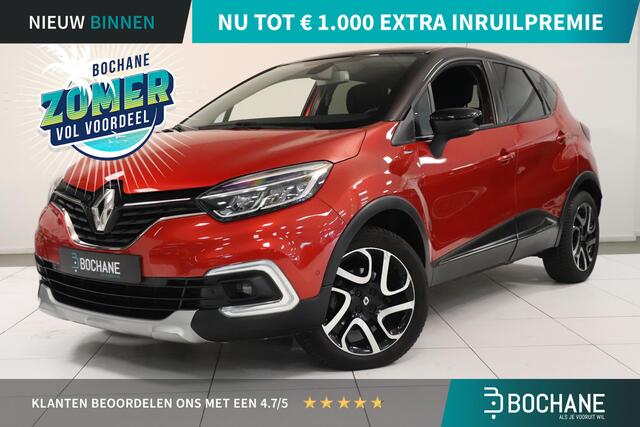 Renault CAPTUR 1.2 TCe 120 EDC Intens | Camera | Climate control| Cruise control | Navigatie | LED | Armsteun |